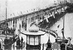 Pier-opening-day-5th-August-1872.